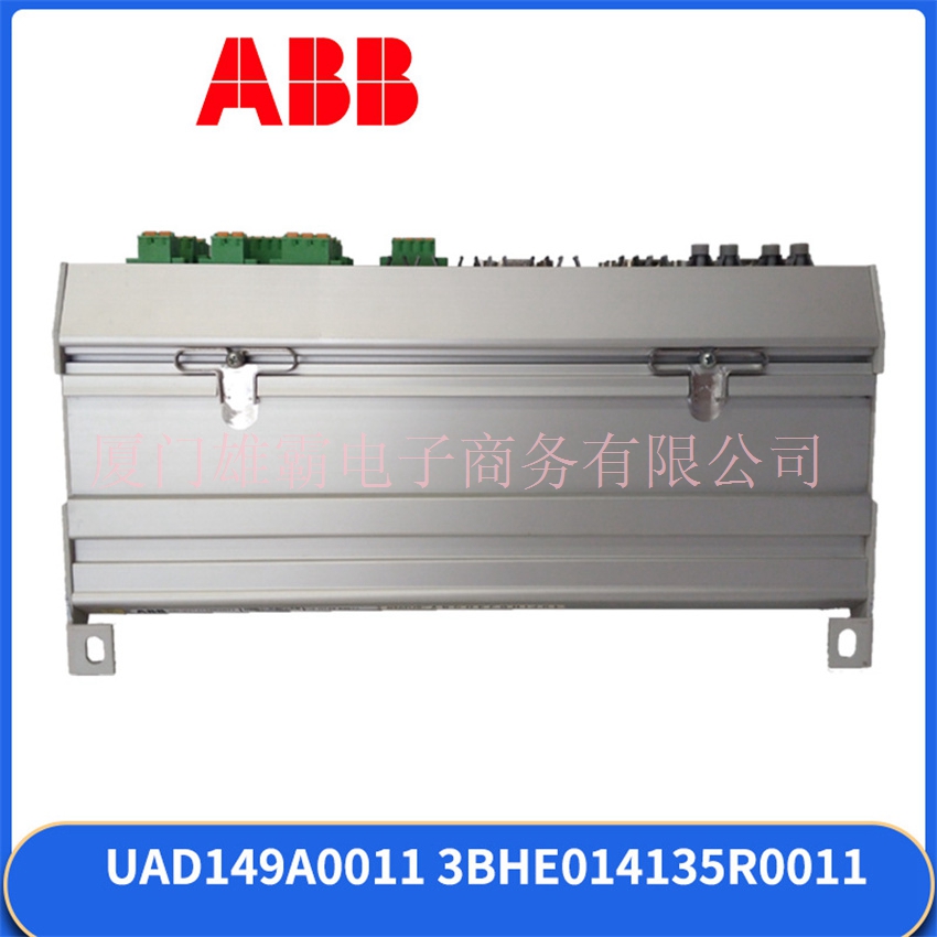 ABB 全新原装 数字输入输出模块DP910N