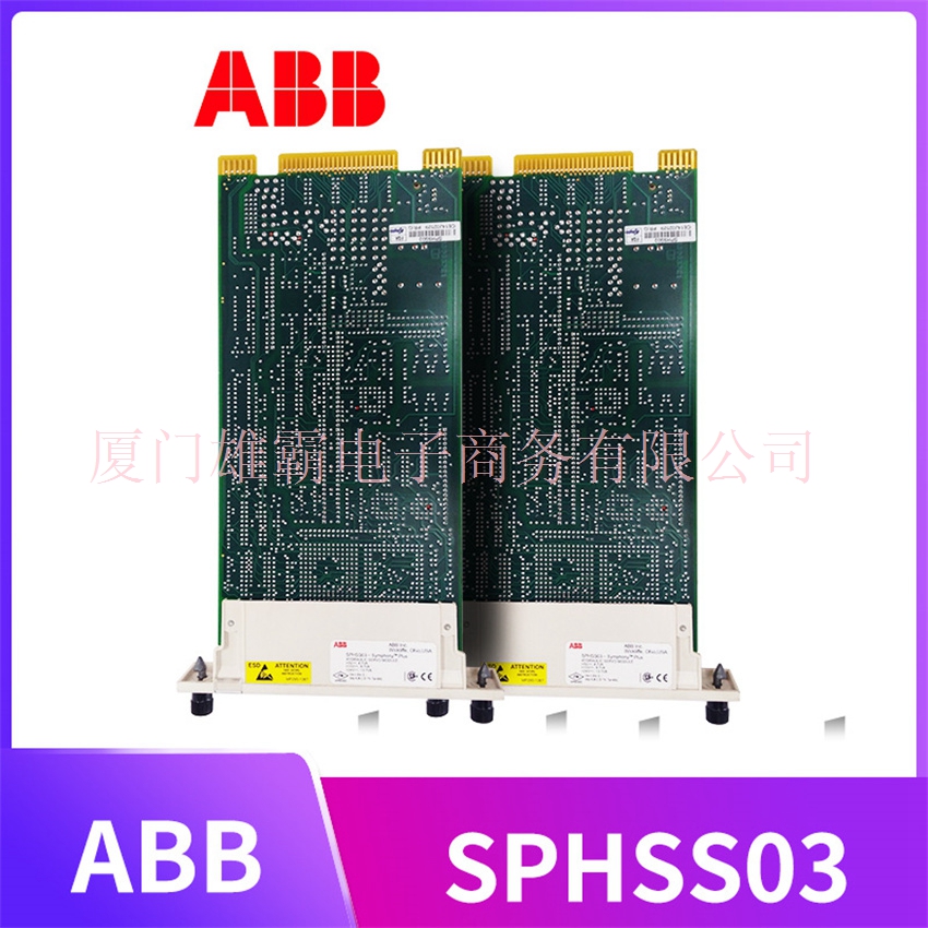 ABB 全新原装 数字输入输出模块FI820F-Z