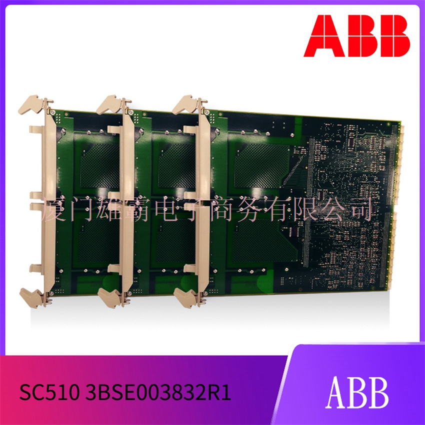 HONEYWELL 模拟量模块 DCS系统 全新现货 05701-C-0130