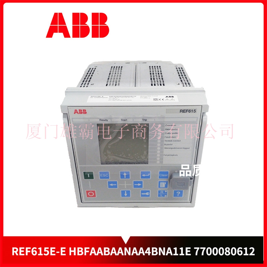 AM811F稀缺控制器模块
