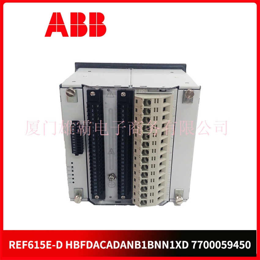 ABB 全新原装 数字输入输出模块DO561