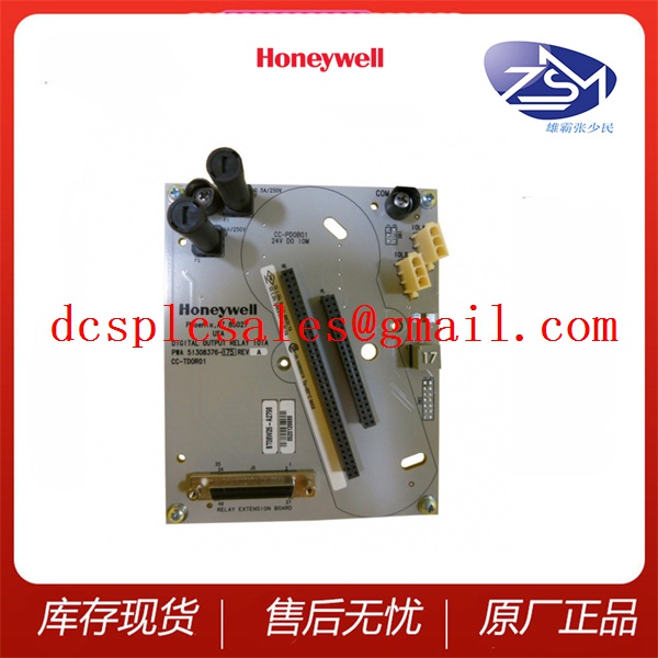 MC-PAIH03 HONEYWELL DCS系统 支持定制算法模块