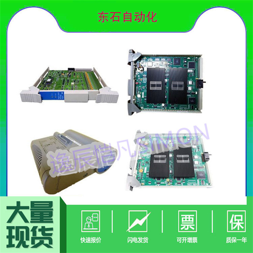 VDM01D10AL00