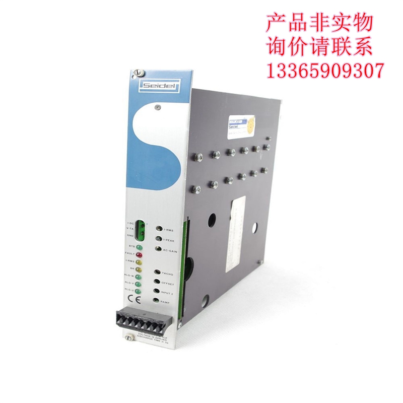 KOLLMORGEN 科尔摩根 伺服产品 PRD-003600H-45