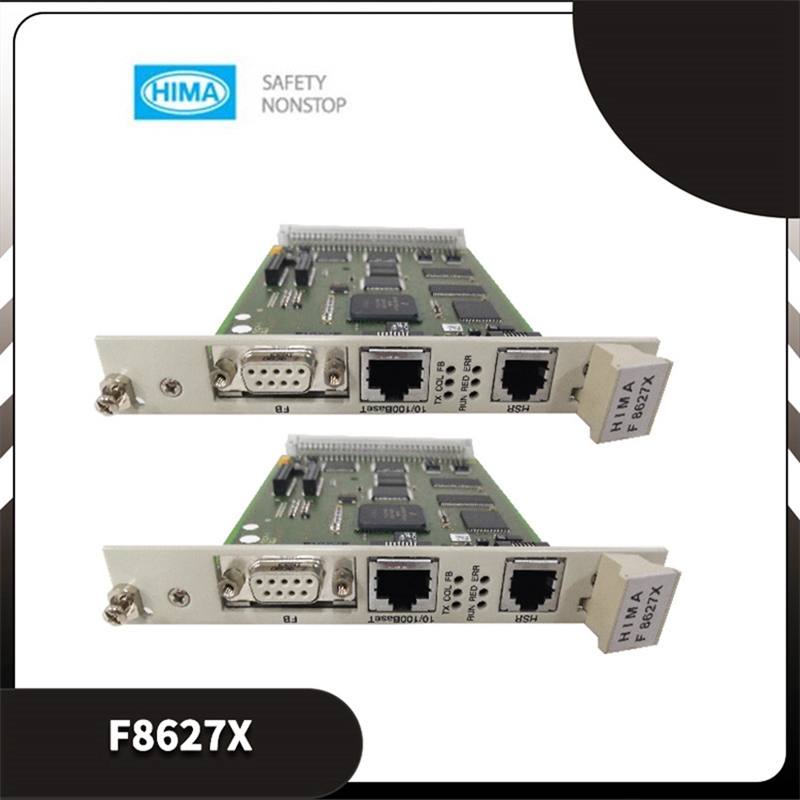 HIMA 黑马CPU控制模块 库存现货F4106