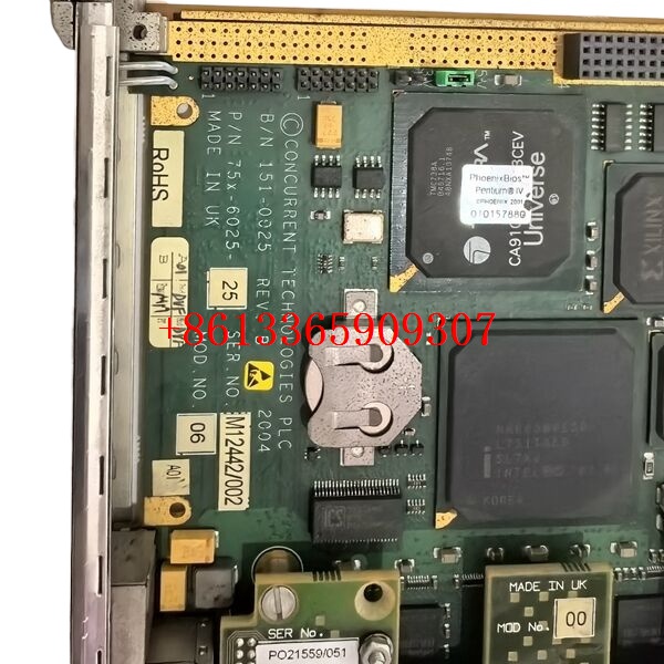 ANSALDO VP32502X 75x-6025-25 151-0025