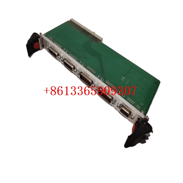 CCC TIOC-555HD