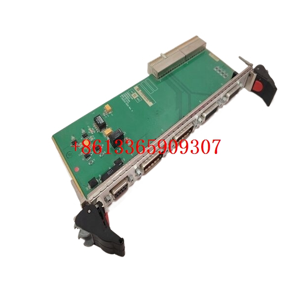 CCC TIOC-555HD