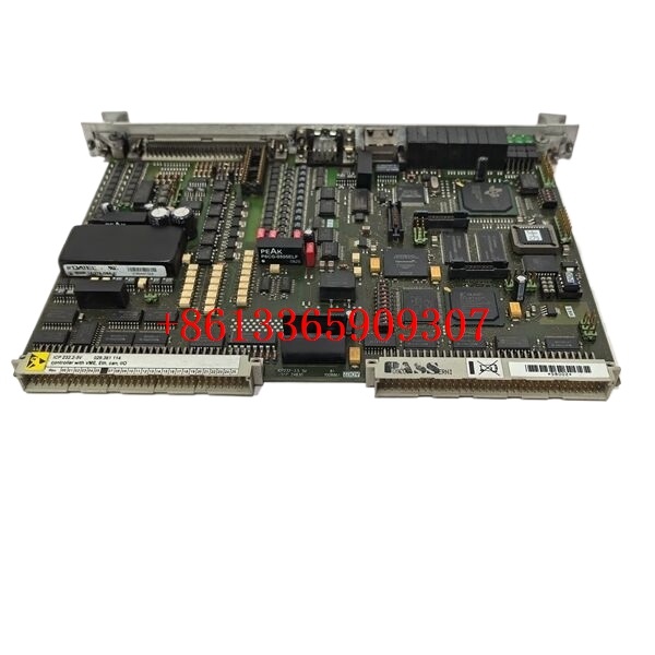 DATEL ICP232.2-5V 029.361114