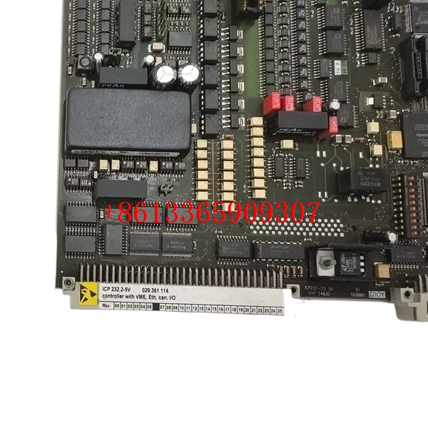 DATEL ICP232.2-5V 029.361114