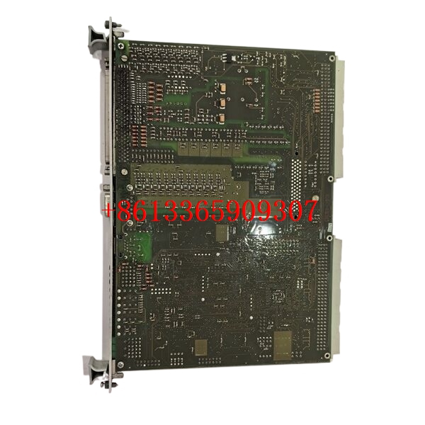 DATEL ICP232.2-5V 029.361114