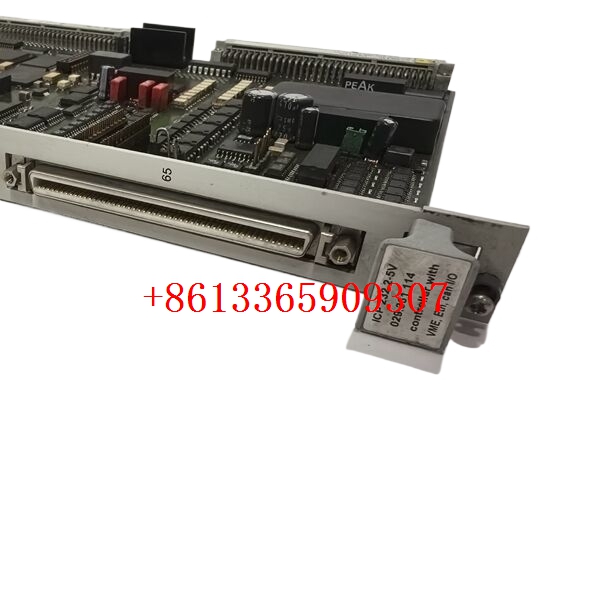 DATEL ICP232.2-5V 029.361114