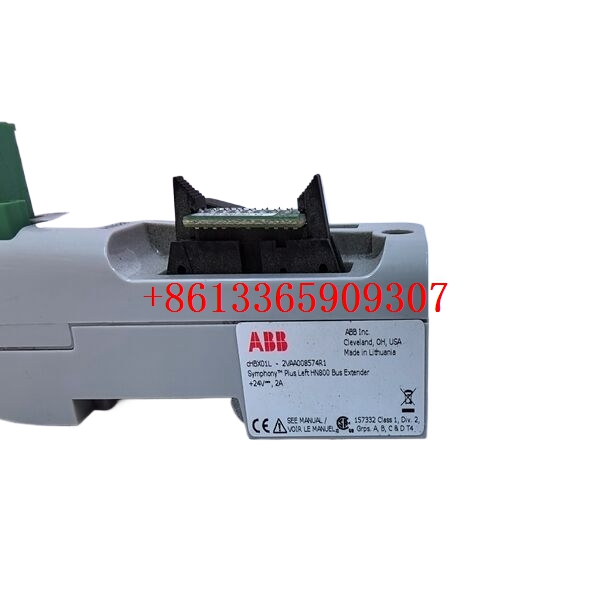 ABB CHBX01L 2VAA008574R1