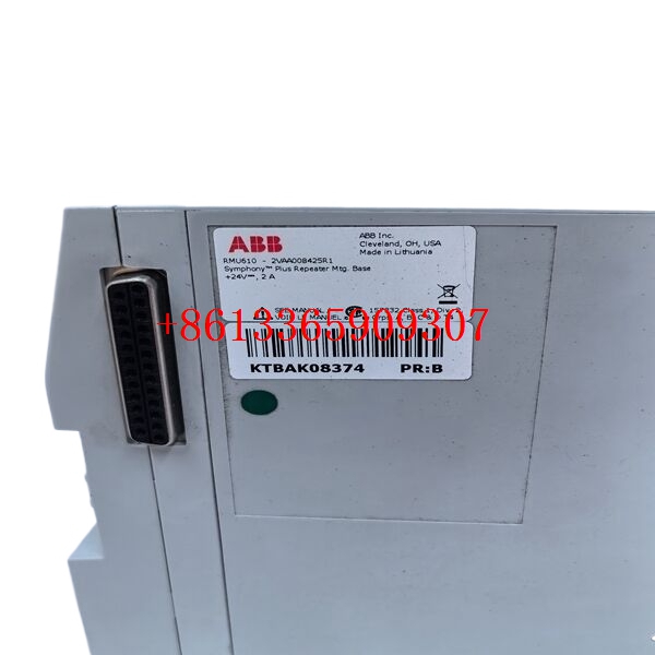 ABB RMU610 2VAA008425R1