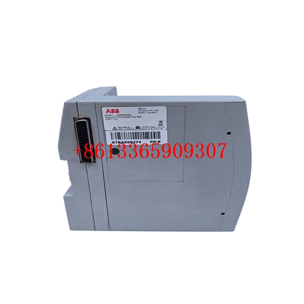 ABB RMU610 2VAA008425R1