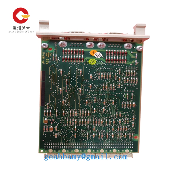 Macgregor Hagglunds 214 1329-001A Pcb card
